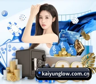 kaiyun APP